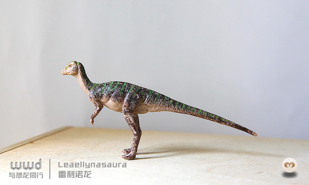 walking with dinosaurs - leaellynasaura
