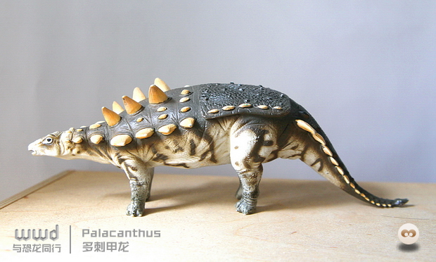 walking with dinosaurs - palacanthus