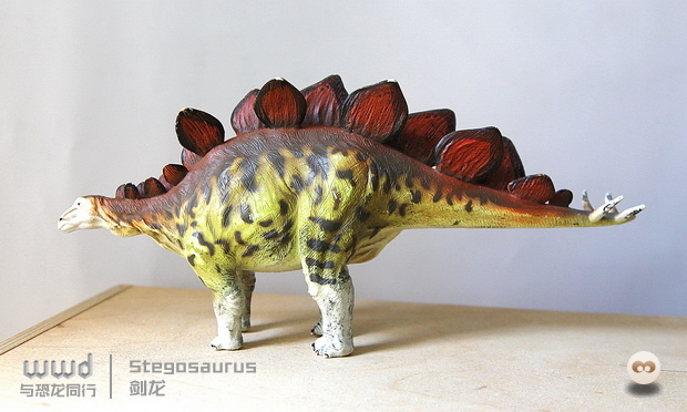 walking with dinosaurs - stegosaurus